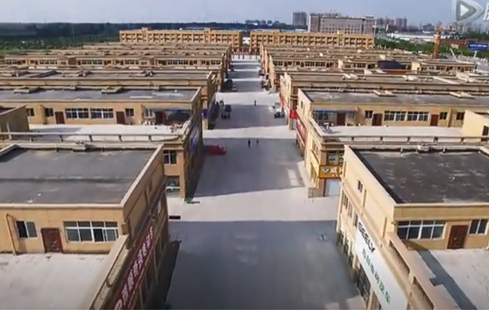 河南盈和物流园