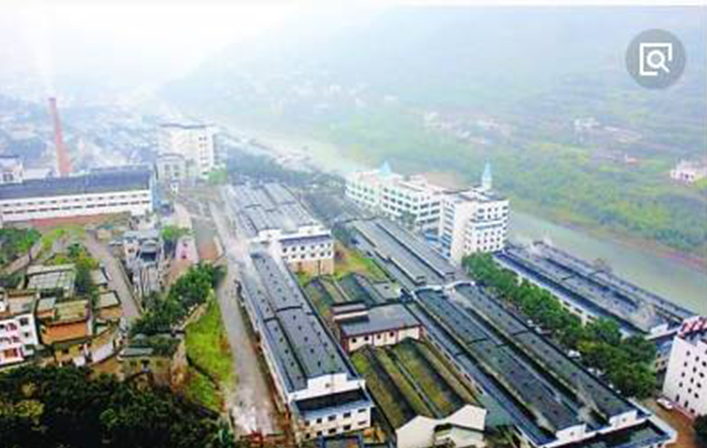 贵州茅台